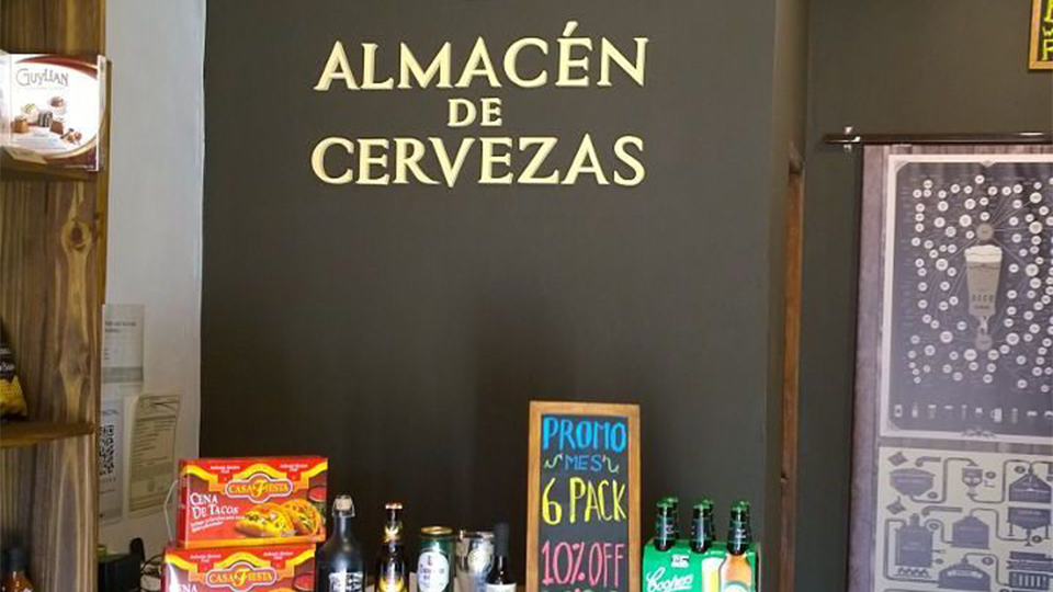 ALMACEN DE CERVEZAS ALMACEN DE CERVEZAS