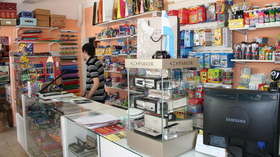 LIBRERIA AVVIARE LIBRERIA AVVIARE